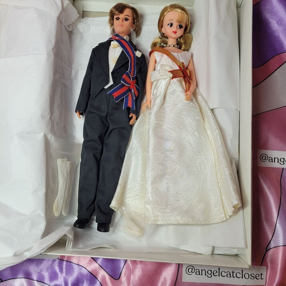 Takara Jenny Collector Dolls Crown Prince  Princess Rare Japan Barbie Doll Box
